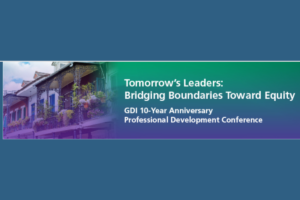 Registration is open for the 2018 Group on Diversity and Inclusion Professional Development Conference
